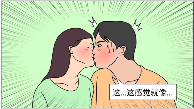 巨蟹男喜欢突然吻人什么意思？解读巨蟹男突然吻人的含义