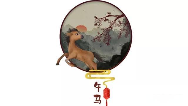 2024年生肖马女运势怎么样？各方面的运势走势解答