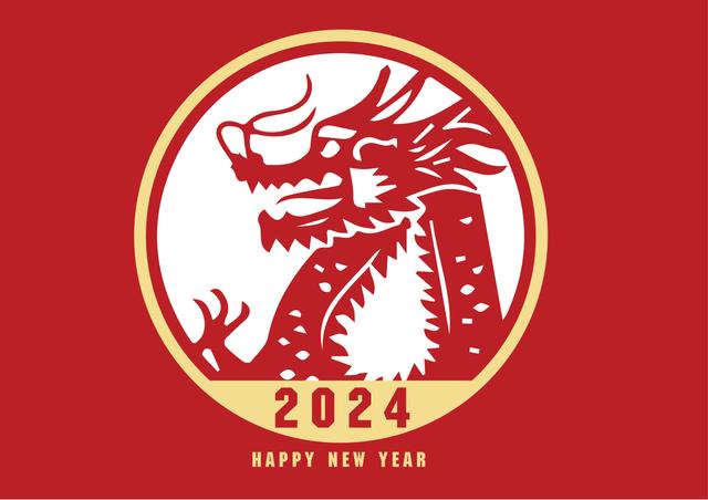 2024年的龙是百年难遇之年吗？解读潜藏玄机