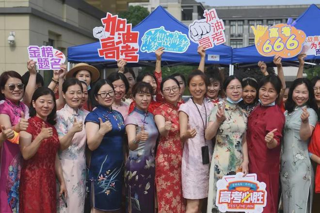 高考家长三天都穿紫色好吗？色彩心理学解析