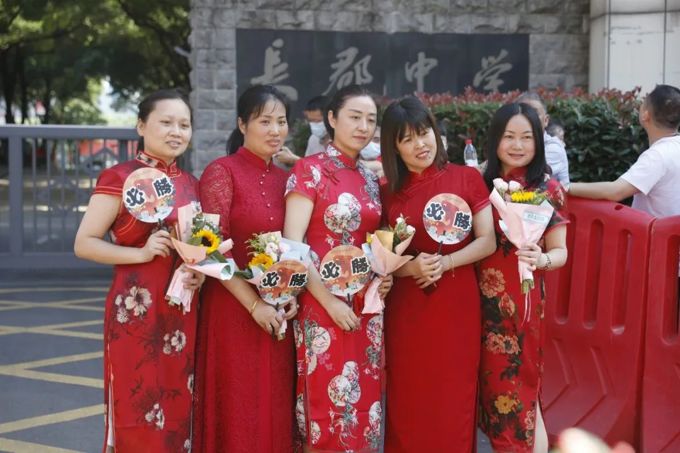 孩子高考家长需要做什么准备？全方位指南助你一臂之力