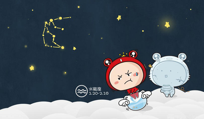 水瓶座颜值排名第几名？星座颜值排行榜大公开