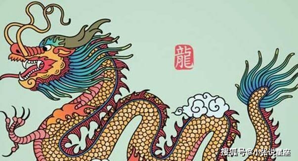 名利双收打一最佳生肖，你猜对了吗