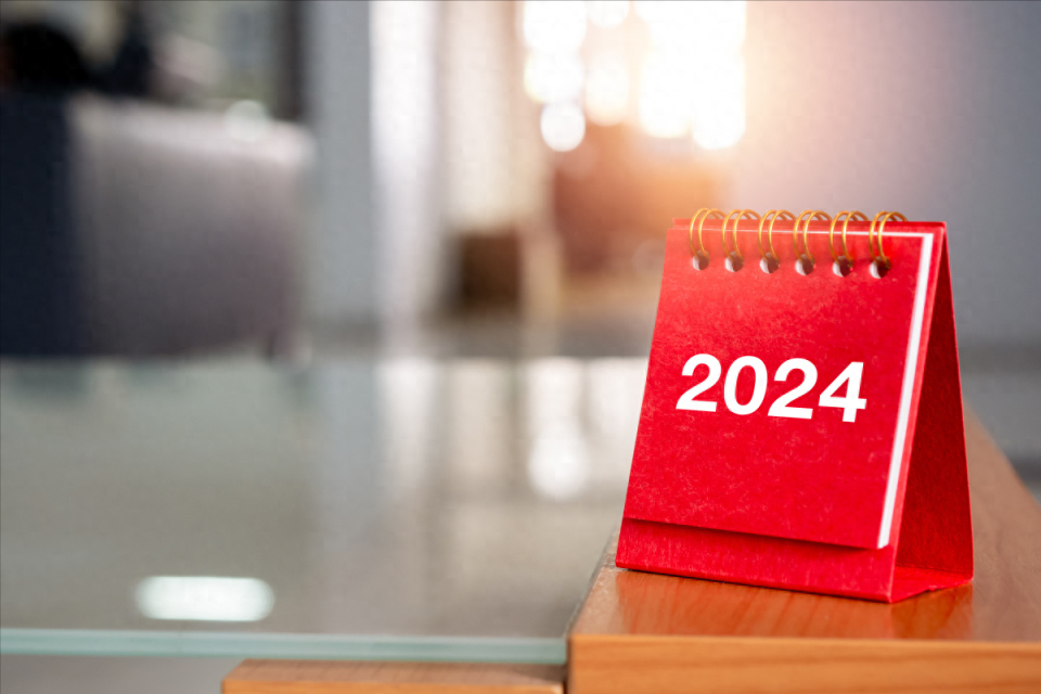 2024年将是最难熬的一年吗？如何应对挑战