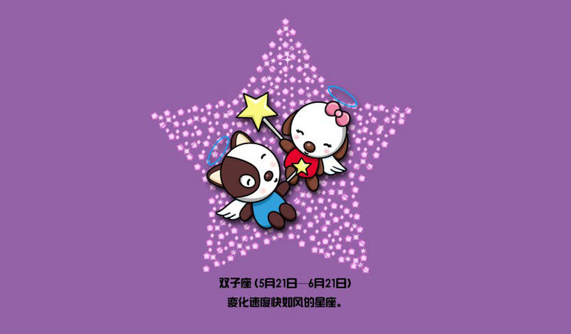 智商非常高的星座男有哪些？他们的智慧体现在哪些方面