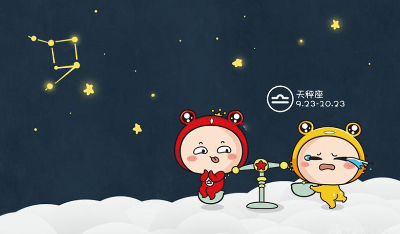 有品位的星座男有哪些？他们的生活态度怎样