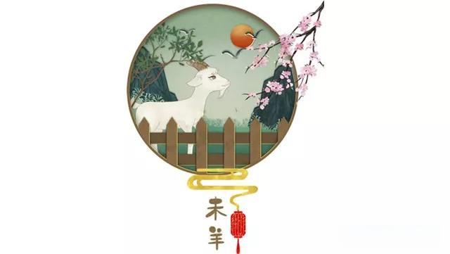 属羊的人脑子聪明吗？揭秘他们的智力密码