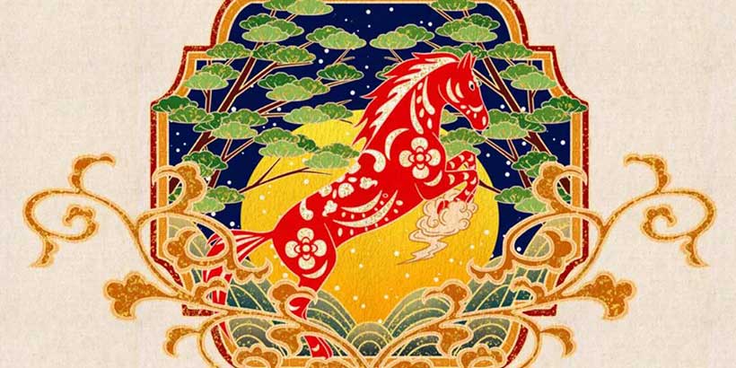 2026年马年什么属相犯太岁？揭秘犯太岁的属相与化解之道
