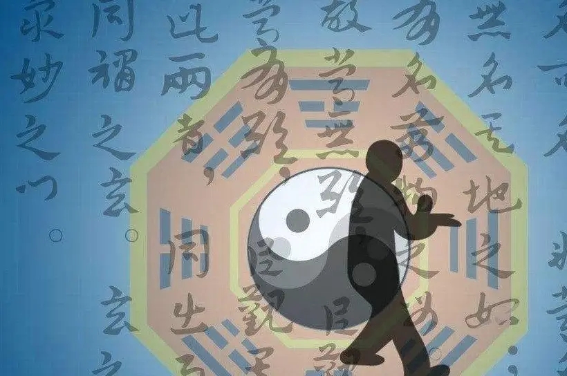 丙火如何发财？揭秘火命人的财富密码